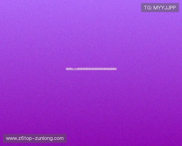 尊龙下载app官网为用户提供详细的世界杯赛程安排与比赛时间提醒服务